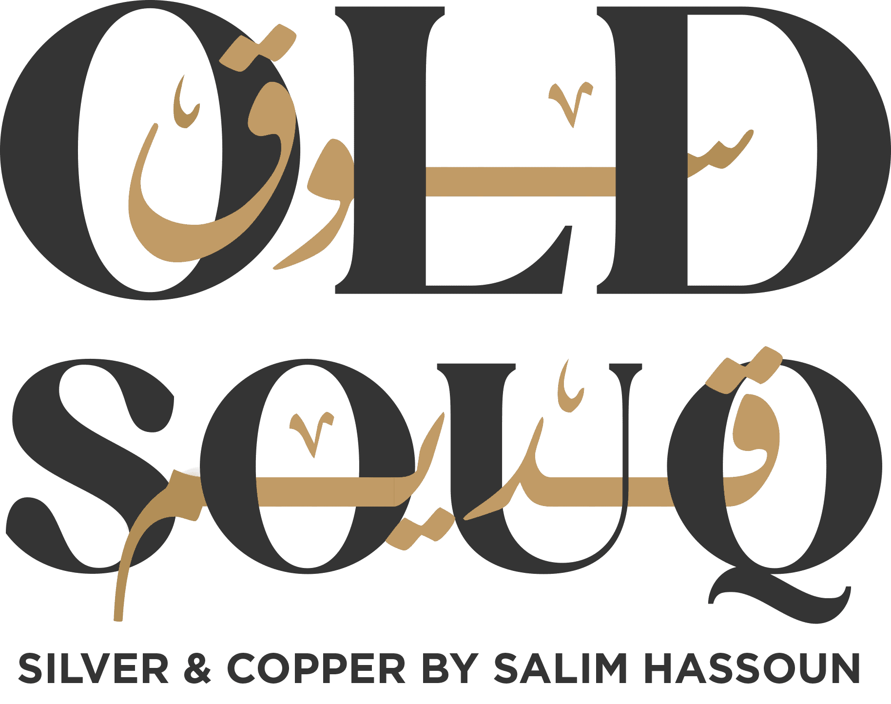 Old Souqs the gateway for high quality premium copper things