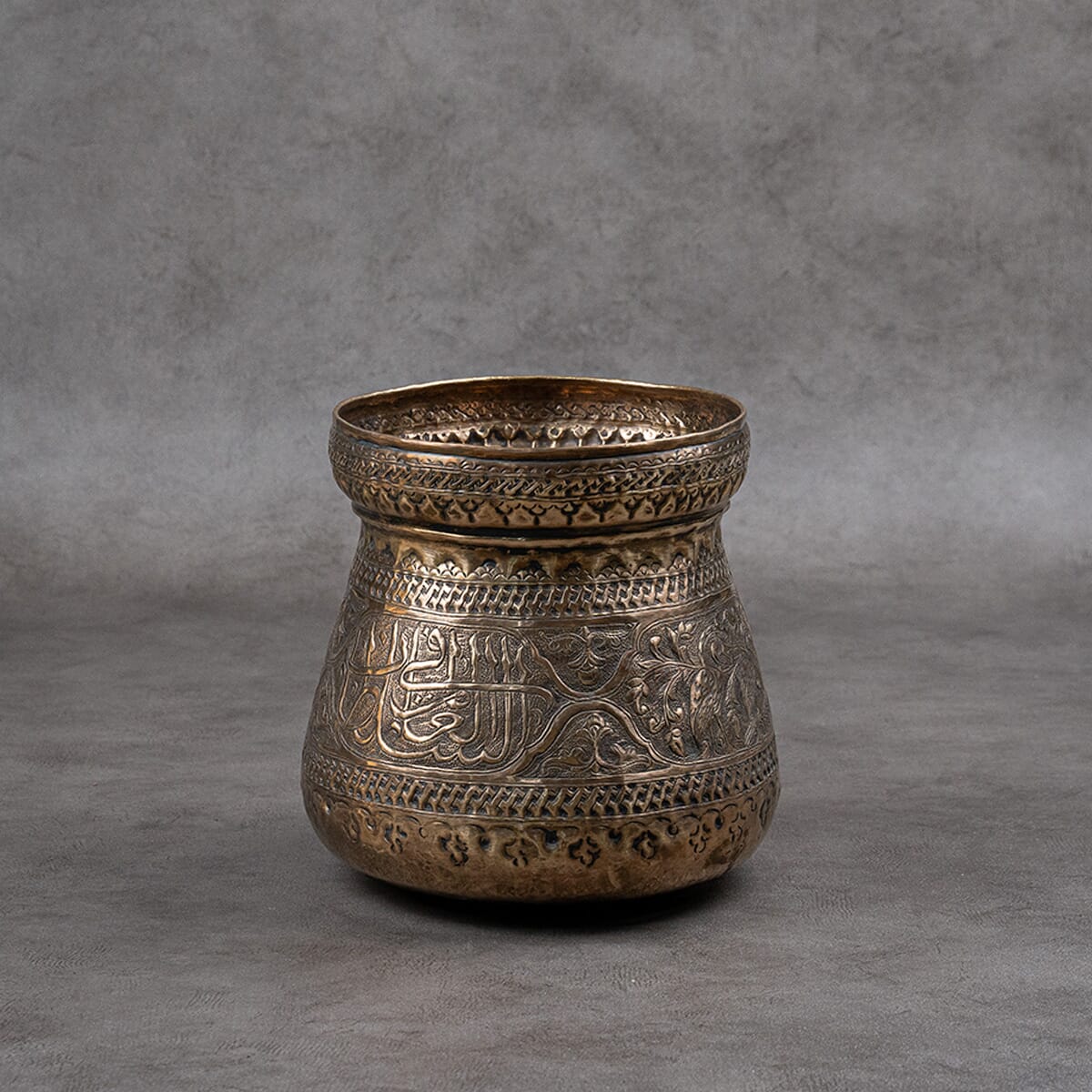  Handmade Brass Basin