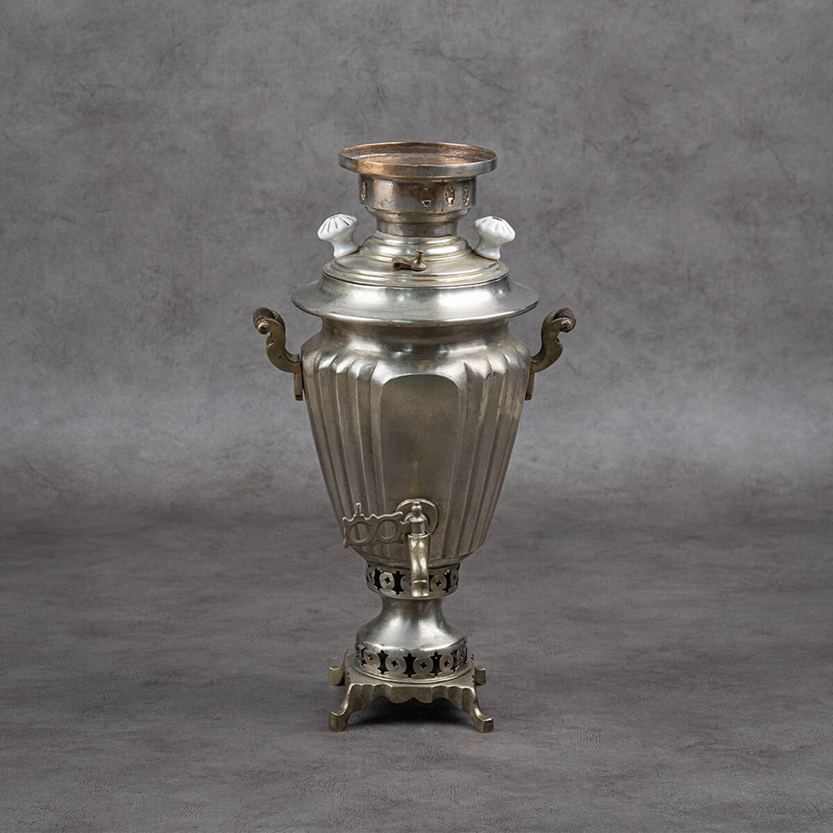 Brass Islamic Samovar