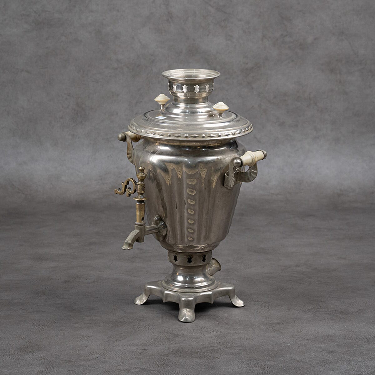 Electric Brass Samovar