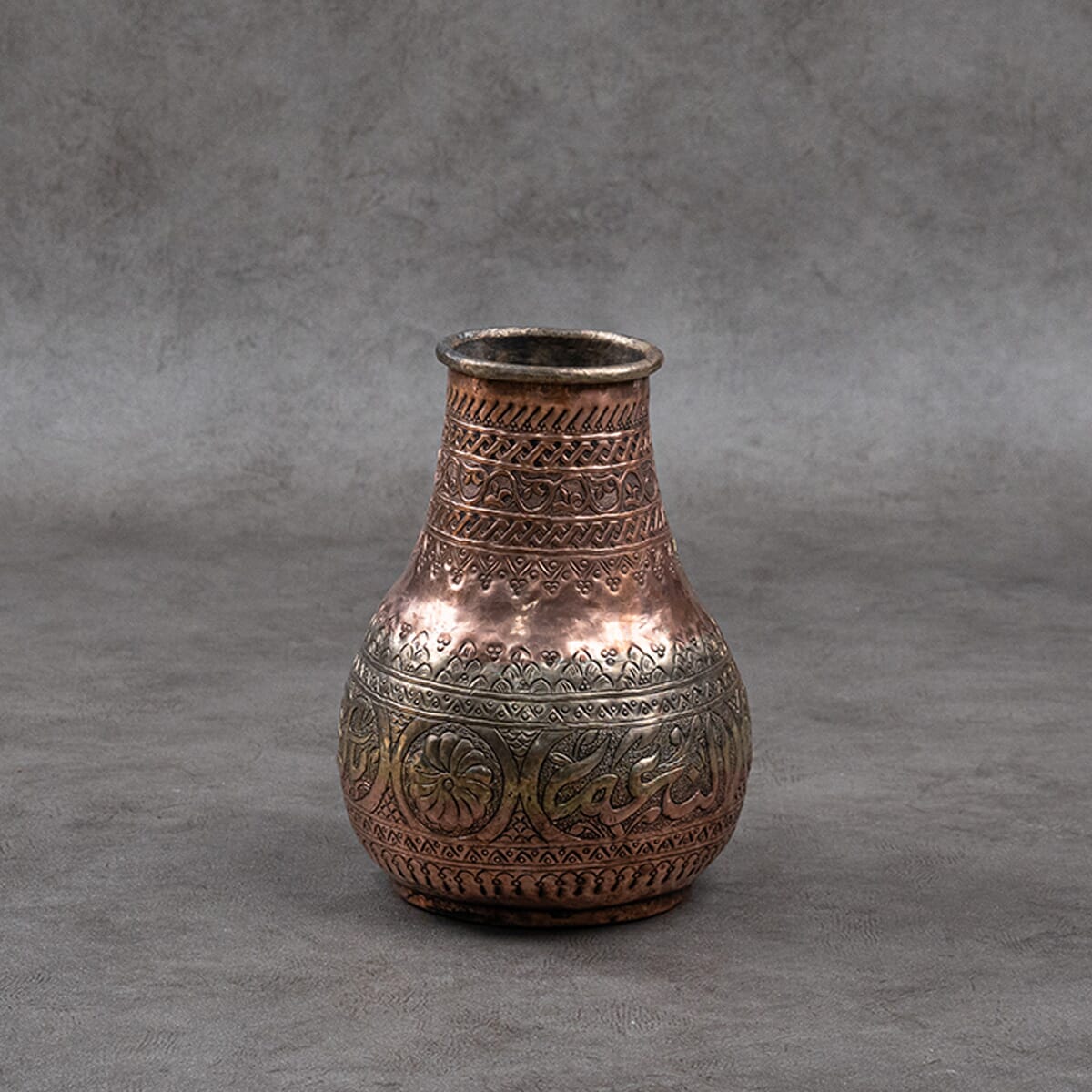  Handmade Red Copper Dabbiyah