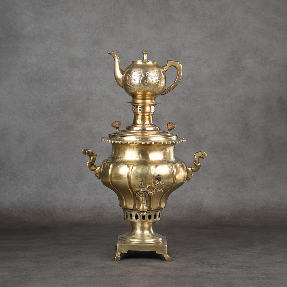  Islamic Brass Samovar
