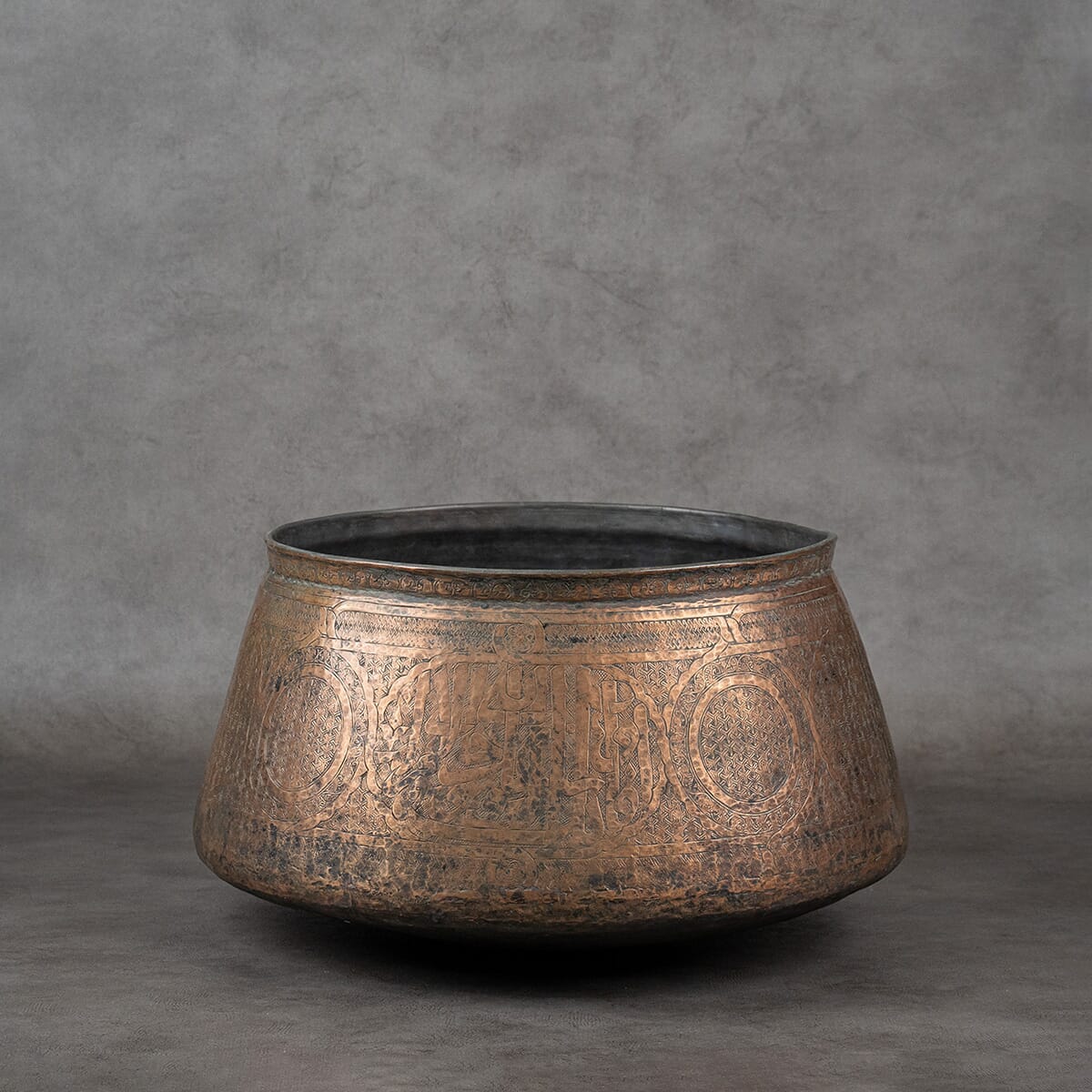 Hand-Engraved Copper Bowl