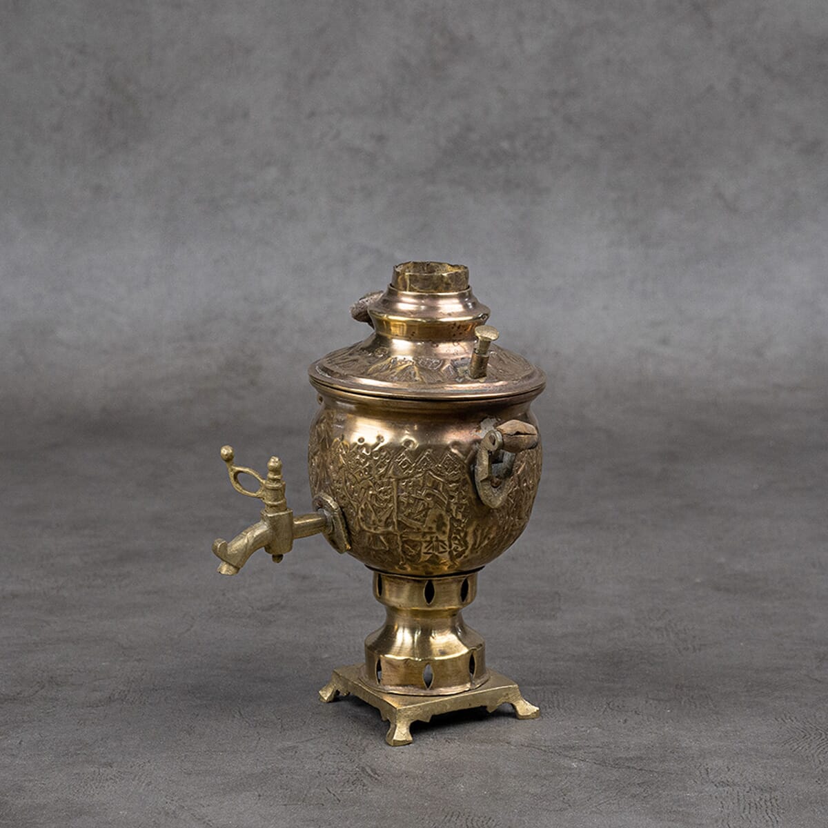 Brass Islamic Samovar