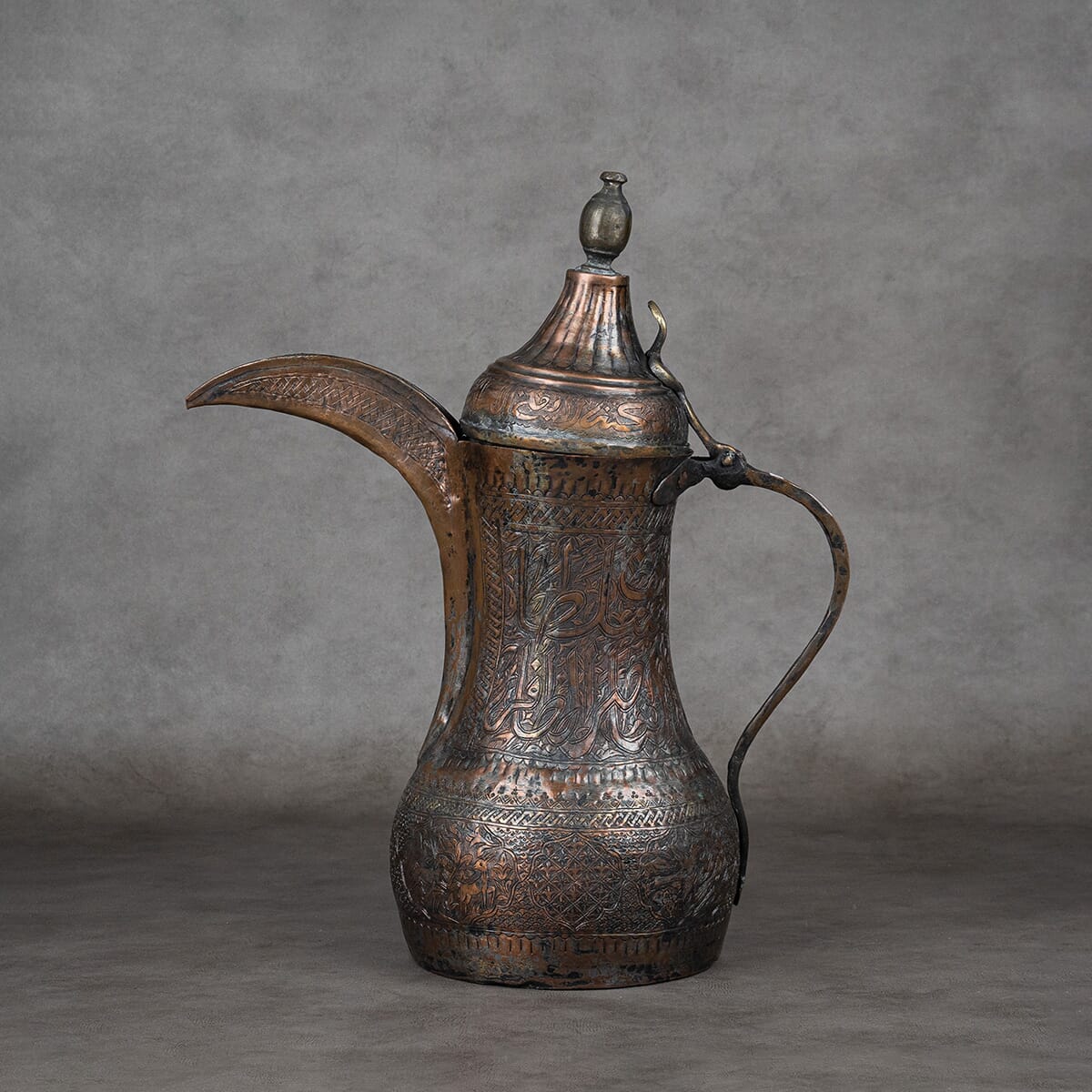 Handmade Arabic Coffee Pot