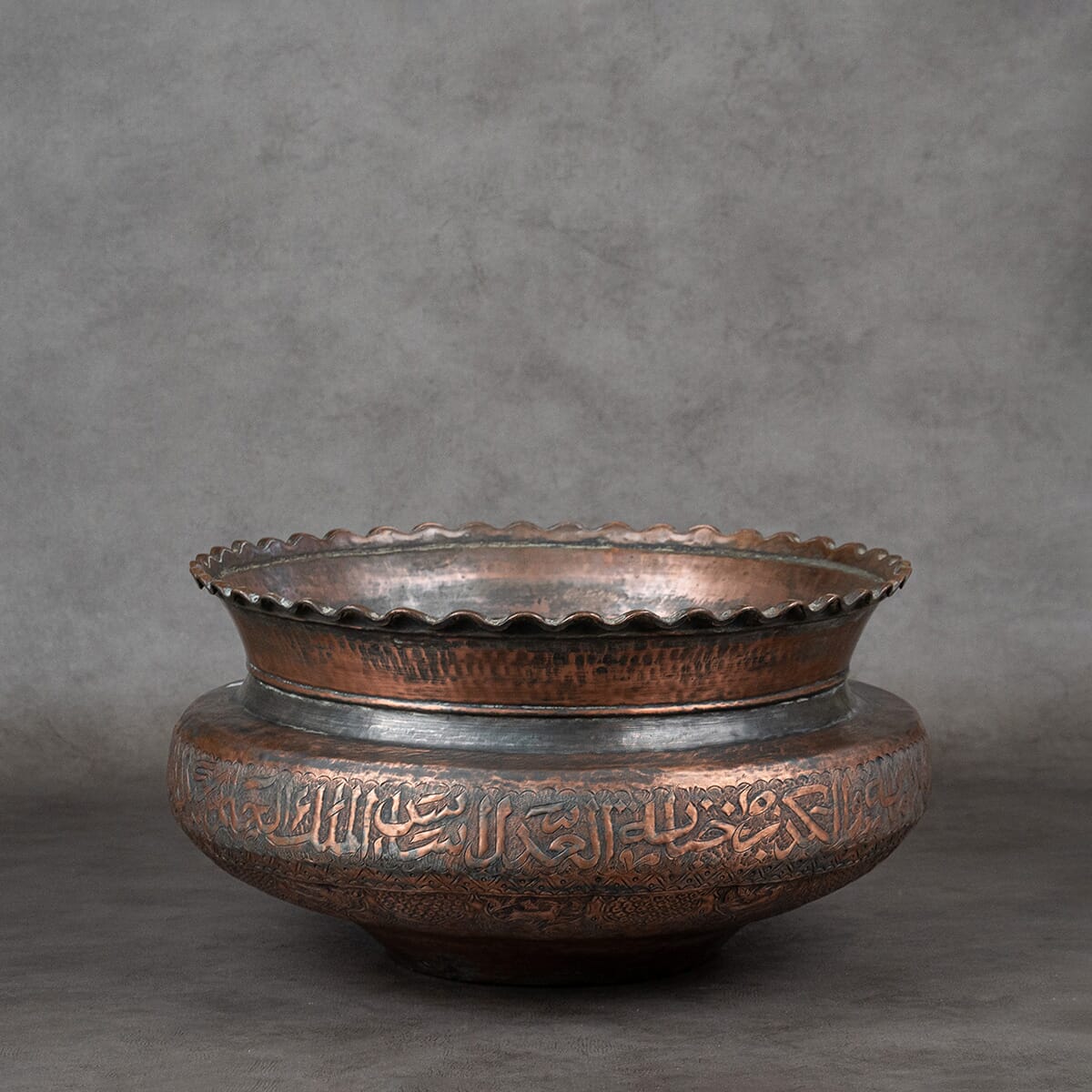 Ribbed Copper Basin