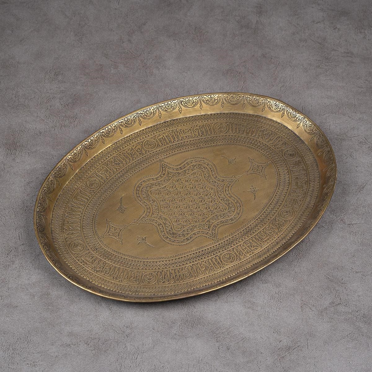 Brass tray