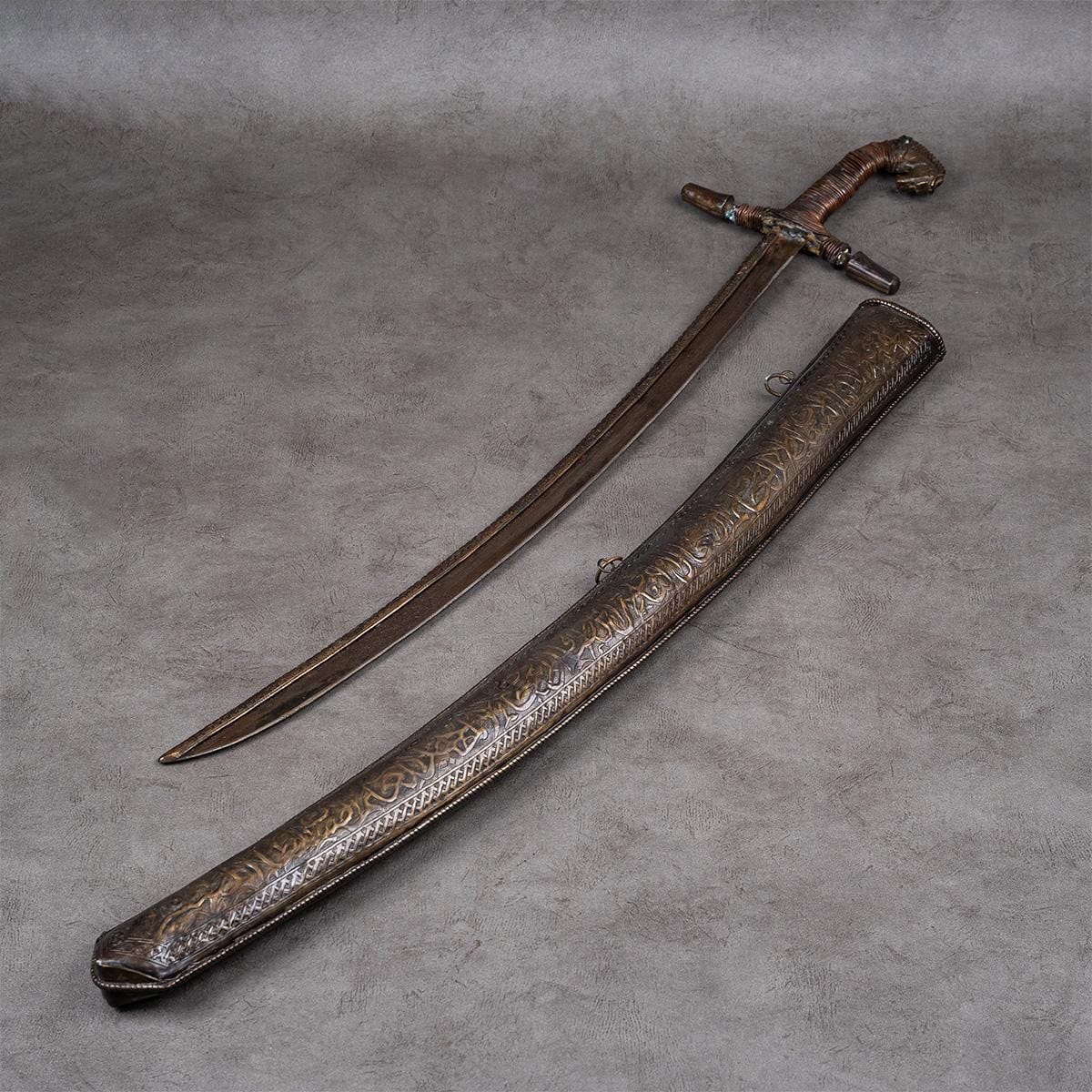 Islamic sword made of brass