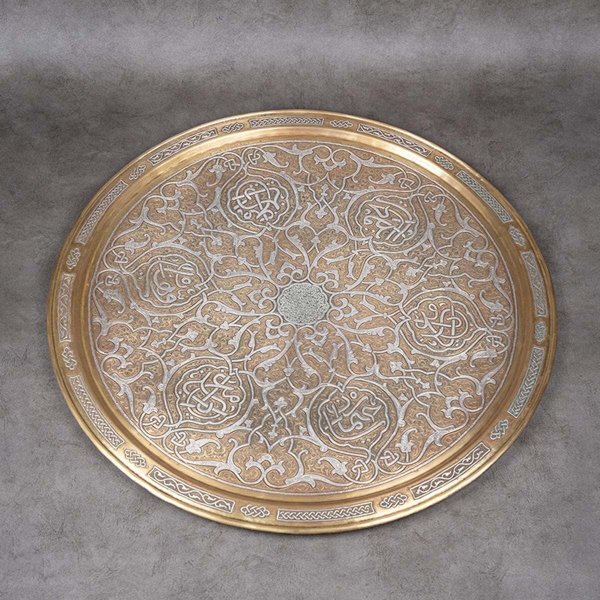 Chest made of brass and inlaid with silver